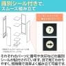 【アウトレット】OCスチールロッカー 4人用 スリムスチールロッカー 1列4段 シリンダー錠 鍵付き 幅380×奥行450×高さ1800mm オフィスロッカー パーソナルロッカー 個人ロッカー 更衣室ロッカー シューズロッカー【サテンブラック】-12