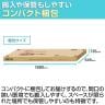 【アウトレット】OCスチールロッカー 4人用 スリムスチールロッカー 1列4段 シリンダー錠 鍵付き 幅380×奥行450×高さ1800mm オフィスロッカー パーソナルロッカー 個人ロッカー 更衣室ロッカー シューズロッカー【サテンブラック】-13