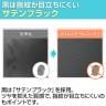 【アウトレット】OCスチールロッカー 4人用 スリムスチールロッカー 1列4段 シリンダー錠 鍵付き 幅380×奥行450×高さ1800mm オフィスロッカー パーソナルロッカー 個人ロッカー 更衣室ロッカー シューズロッカー【サテンブラック】-4