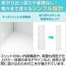 【アウトレット】OCスチールロッカー 4人用 スリムスチールロッカー 1列4段 シリンダー錠 鍵付き 幅380×奥行450×高さ1800mm オフィスロッカー パーソナルロッカー 個人ロッカー 更衣室ロッカー シューズロッカー【サテンブラック】-5