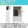 【アウトレット】OCスチールロッカー 4人用 スリムスチールロッカー 1列4段 シリンダー錠 鍵付き 幅380×奥行450×高さ1800mm オフィスロッカー パーソナルロッカー 個人ロッカー 更衣室ロッカー シューズロッカー【サテンブラック】-6