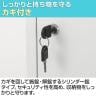 【アウトレット】OCスチールロッカー 4人用 スリムスチールロッカー 1列4段 シリンダー錠 鍵付き 幅380×奥行450×高さ1800mm オフィスロッカー パーソナルロッカー 個人ロッカー 更衣室ロッカー シューズロッカー【サテンブラック】-7