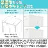 【アウトレット】OCスチールロッカー 4人用 スリムスチールロッカー 1列4段 シリンダー錠 鍵付き 幅380×奥行450×高さ1800mm オフィスロッカー パーソナルロッカー 個人ロッカー 更衣室ロッカー シューズロッカー【サテンブラック】-9