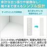 【アウトレット】OCスチールロッカー 6人用 スリムスチールロッカー 1列6段 シリンダー錠 鍵付き 幅380×奥行450×高さ1800mm オフィスロッカー パーソナルロッカー 個人ロッカー 更衣室ロッカー シューズロッカー【サテンブラック】-5
