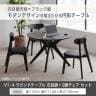 2人用 ダイニング3点セット(直径1100mmダイニングテーブル×1・ダイニングチェア×2) VT-4 円形 石目調 シンプル おしゃれ 食卓テーブル 机 リビング カフェ ロビー-3