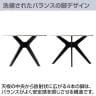4人用 ダイニング5点セット(直径1100mmダイニングテーブル×1・ダイニングチェア×4) VT-4 円形 石目調 シンプル おしゃれ 食卓テーブル 机 リビング カフェ ロビー-8
