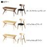 4人用 ダイニング5点セット(幅1550mmダイニングテーブル×1・ダイニングチェア×4) VT-5 突板 会議用テーブル ミーティングテーブル 応接 リビング-2
