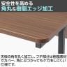 学習デスク OCシリーズ 研修デスク 幕板付き 幅600×奥行450×高さ700mm 学習机 勉強机 軽量 コンパクト 学校 塾 セミナー-10
