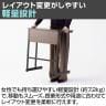 学習デスク OCシリーズ 研修デスク 幕板付き 幅600×奥行450×高さ700mm 学習机 勉強机 軽量 コンパクト 学校 塾 セミナー-14