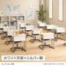 学習デスク OCシリーズ 研修デスク 幕板付き 幅600×奥行450×高さ700mm 学習机 勉強机 軽量 コンパクト 学校 塾 セミナー-3