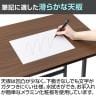 学習デスク OCシリーズ 研修デスク 幕板付き 幅600×奥行450×高さ700mm 学習机 勉強机 軽量 コンパクト 学校 塾 セミナー-9
