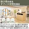 VLパーテーション ルーバーパーテーション 幅624×奥行28×高さ1605mm 日本製 連結可 パーティション 縦型 衝立 間仕切り スクリーン オフィス 採光 おしゃれ-7