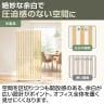 VLパーテーション ルーバーパーテーション 幅624×奥行28×高さ1605mm 日本製 連結可 パーティション 縦型 衝立 間仕切り スクリーン オフィス 採光 おしゃれ-8