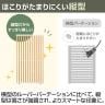 VLパーテーション ルーバーパーテーション 幅624×奥行28×高さ1820mm 日本製 連結可 パーティション 縦型 衝立 間仕切り スクリーン オフィス 採光 おしゃれ-11