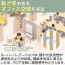 VLパーテーション ルーバーパーテーション 幅900×高さ1820mm 日本製 連結可 パーティション 縦型 木製 衝立 間仕切り スクリーン オフィス 採光 おしゃれ-7