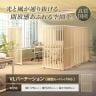 VLパーテーション ルーバーパーテーション 幅1176×奥行28×高さ1820mm 日本製 連結可 パーティション 縦型 衝立 間仕切り スクリーン オフィス 採光 おしゃれ-6