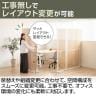VLパーテーション クロス張り 布張り 幅900×高さ1820mm 日本製 連結可 パーティション 縦型 衝立 間仕切り スクリーン オフィス 採光-9