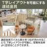 [オプション]VLパーテーションシリーズ専用 T字連結金具-1