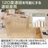 [オプション]VLパーテーションシリーズ専用 120度連結金具-1
