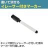 ホワイトボード 壁掛け 1500mm×900mm 横型 マーカー付き マーカセット マグネット対応 無地-5