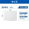 ホワイトボード 壁掛け 900×600mm マーカー付き マグネット対応 2kg OC-WB9060W 白板-8
