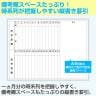 【アウトレット】ホワイトボード 脚付き 片面 月予定表 縦書き 1200×900 マグネット対応 マーカー付き イレーサー付き キャスター付き-2