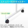 【アウトレット】ホワイトボード 脚付き 片面 月予定表 縦書き 1200×900 マグネット対応 マーカー付き イレーサー付き キャスター付き-4