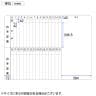 【アウトレット】ホワイトボード 脚付き 片面 月予定表 縦書き 1200×900 マグネット対応 マーカー付き イレーサー付き キャスター付き-8