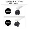 【アウトレット】ホワイトボード 脚付き 片面 月予定表 縦書き 1200×900 マグネット対応 マーカー付き イレーサー付き キャスター付き-9
