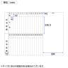 ホワイトボード 壁掛け 月予定表 縦書き 幅1200×高さ900mm スケジュールボード カレンダー 白板-11