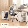 セルボ 木製 ワゴン デスク下ワゴン A4対応 可動棚 取っ手付き 左右兼用 キャスター付き 幅448×奥行296×高さ600mm ファイル収納 サイドワゴン-2