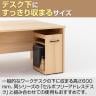 セルボ 木製 ワゴン デスク下ワゴン A4対応 可動棚 取っ手付き 左右兼用 キャスター付き 幅448×奥行296×高さ600mm ファイル収納 サイドワゴン-6