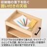 セルボ 木製 ワゴン デスク下ワゴン A4対応 可動棚 取っ手付き 左右兼用 キャスター付き 幅448×奥行296×高さ600mm ファイル収納 サイドワゴン-7