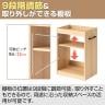 セルボ 木製 ワゴン デスク下ワゴン A4対応 可動棚 取っ手付き 左右兼用 キャスター付き 幅448×奥行296×高さ600mm ファイル収納 サイドワゴン-8