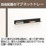 ホワイトボードパーテーション 両面無地 幅930×奥行570×高さ1800mm 脚2種 マーカー付き パーテーション 衝立 オフィス-9