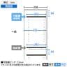 シューズラック 下駄箱 3列8段 24人用 樹脂棚付き 木製 靴箱 幅900×奥行350×高さ1350mm-11