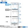 スリッパシューズラック 下駄箱 樹脂棚付き 中棚付き 3列3段 9人用 木製 靴箱 幅900×奥行350×高さ1190mm-12