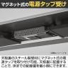 オカムラ スイフトネックス Swift Nex 昇降デスク 平机 スタンダードストローク スムースフォルムエッジ ホワイト天板 3420AA 幅1800×奥行800×高さ650～1250mm 電動昇降デスク スタンディングデスク パソコンデスク テレワーク 昇降テーブル-12