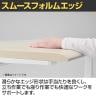 オカムラ スイフトネックス Swift Nex 昇降デスク 平机 スタンダードストローク スムースフォルムエッジ ホワイト天板 3420AA 幅1800×奥行800×高さ650～1250mm 電動昇降デスク スタンディングデスク パソコンデスク テレワーク 昇降テーブル-15