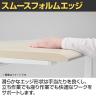 オカムラ スイフトネックス Swift Nex 昇降デスク 平机 スタンダードストローク スムースフォルムエッジ ホワイト天板 342AAE 幅1200×奥行800×高さ650～1250mm 電動昇降デスク スタンディングデスク パソコンデスク テレワーク 昇降テーブル-15