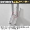 オカムラ スイフトネックス Swift Nex 昇降デスク 平机 スタンダードストローク スクエアエッジ ホワイト天板 3420CA 幅1800×奥行800×高さ650～1250mm 電動昇降デスク スタンディングデスク パソコンデスク テレワーク 昇降テーブル-13