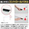 オカムラ スイフトネックス Swift Nex 昇降デスク 平机 スタンダードストローク スクエアエッジ 3420CB 幅1600×奥行800×高さ650～1250mm 電動昇降デスク スタンディングデスク パソコンデスク テレワーク 昇降テーブル-9