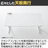 オカムラ スイフトネックス Swift Nex 昇降デスク 平机 スタンダードストローク スクエアエッジ ホワイト天板 3420CF 幅1000×奥行800×高さ650～1250mm 電動昇降デスク スタンディングデスク パソコンデスク テレワーク 昇降テーブル-14