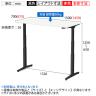 オカムラ スイフトネックス Swift Nex 昇降デスク 平机 スタンダードストローク スムースフォルムエッジ ホワイト天板 3420FC 幅1500×奥行700×高さ650～1250mm 電動昇降デスク スタンディングデスク パソコンデスク テレワーク 昇降テーブル-16