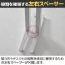 オカムラ スイフトネックス Swift Nex 昇降デスク 平机 スタンダードストローク スクエアエッジ ホワイト天板 342AHC 幅1500×奥行700×高さ650～1250mm 電動昇降デスク スタンディングデスク パソコンデスク テレワーク 昇降テーブル-13