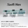 オカムラ スイフトネックス Swift Nex 昇降デスク 平机 スタンダードストローク スクエアエッジ ホワイト天板 342AHC 幅1500×奥行700×高さ650～1250mm 電動昇降デスク スタンディングデスク パソコンデスク テレワーク 昇降テーブル-6