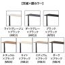 オカムラ スイフトネックス Swift Nex 昇降デスク 平机 スタンダードストローク スクエアエッジ 3420HE 幅1200×奥行700×高さ650～1250mm 電動昇降デスク スタンディングデスク パソコンデスク テレワーク 昇降テーブル-1