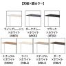 オカムラ スイフトネックス Swift Nex 昇降デスク 平机 スタンダードストローク スムースフォルムエッジ 342ALD 幅1400×奥行600×高さ650～1250mm 電動昇降デスク スタンディングデスク パソコンデスク テレワーク 昇降テーブル-2