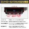 オカムラ スイフトネックス Swift Nex 昇降デスク 平机 スタンダードストローク スムースフォルムエッジ 3420LE 幅1200×奥行600×高さ650～1250mm 電動昇降デスク スタンディングデスク パソコンデスク テレワーク 昇降テーブル-10