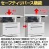オカムラ スイフトネックス Swift Nex 昇降デスク 平机 スタンダードストローク スムースフォルムエッジ 3420LE 幅1200×奥行600×高さ650～1250mm 電動昇降デスク スタンディングデスク パソコンデスク テレワーク 昇降テーブル-11
